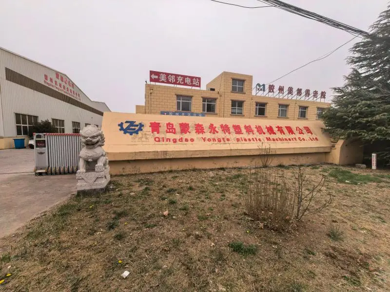 Yongte verkstedoppgradering og renovering for nyordreproduksjon